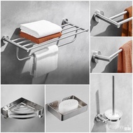 304Stainless Steel Bathroom Towel Rack Punch-Free Towel Rod Bathroom Storage Storage Rack Bathroom Bath Towel Rack