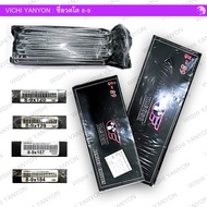 YAGUSO ซี่ลวด เบอร์ 8 (ซี่ใหญ่) ล้อ 17 เบอร์ 120 129 157 184 ชุปโครเมี่ยม ซี่โต