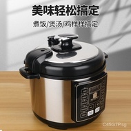 Cross-Border6L pressure cooker rice cookerEnglish Electric Pressure Cooker Rice Cooker Factory Foreign Trade
