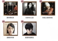 一套不散賣 全新未開封 My Little Airport 黑色膠唱片 5隻