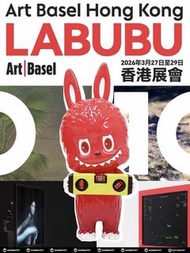 LABUBU Art Basel Hong Kong 2026