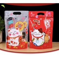CNY-9 (20pcs) CNY Zip Bag