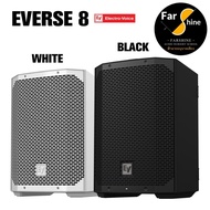 ลำโพง EV Electro-Voice EVERSE 8 และ EVERSE 12 มีแบตเตอรี่ มิกเซอร์ แอมป์ในตัว ขนาด 8-12 นิ้ว