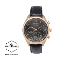Seiko Chronograph Black Calf Leather Strap Watch SSB296P1
