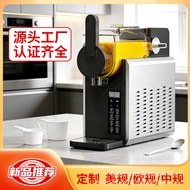 Ice machine, milkshake machine, fully automatic ice cream machine, single-cylinder machine, snow ice
