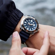 Seiko Prospex SRPH43K1 King Samurai Save The Ocean Special Edition Automatic Diver's 200M Silicone Strap Men's Watch