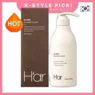 [h'ar] Egg-derived Protein Shampoo, 500ml, 1pc / Korean Protein Shampoo / Strengthening Formula by K