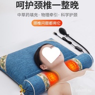 Sleep Aid Cervical Pillow Neck Support Pillow Cervical Vertebra Ai Cassia Seed Pillow Buckwheat Mass