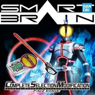 Bandai Complete Selection Modification Faiz Edge csm