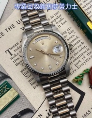 求 勞力士 m14060 116333、126333、126334、116334、116300、126300、126331、216570、18948、218238、218235、218348、2282