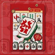 IPad Protective Case Mahjong Fortune 2025 New Style Suitable for iPad Air8 MINI7 Protective Case Fla