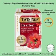 Twinings Heartea+ Hibiscus Herbal Tea Raspberry Caffeine Free 16 Tea Bags + Vitamin B1 ชาสมุนไพร ฮาร์ทที+ชบา ราสเบอร์รี่ ปราศจากคาเฟอีน