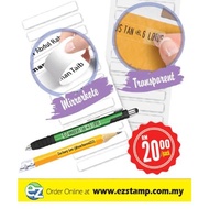 Name Sticker Buku Sekolah, Sticker MIRRORKOTE /TRANSPARENT /SILVER . Sticker Label