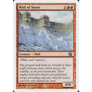 Wall of Stone - 8th Edition