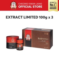 Cheong Kwan Jang KRG Extract Limited (100g x 3 bottles)