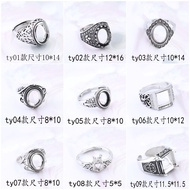 Ring Setting Wholesale Ring Setting Exquisite Hollow Carving DIY Inlay with Amber Inlay with Jade In