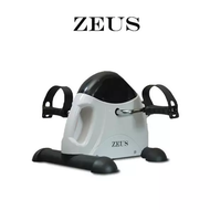ZEUS Mini Exercise Bike Elektric - Sepeda Statis Listrik mini