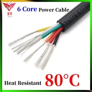 สายไฟ6คอ 1-20เมตร6สายแกนหลักกันน้ำพีวีซีหุ้มฉนวนสายไฟ UL2464 28AWG ทนความร้อนได้เส้นลวดอ่อนสีดำ