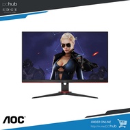 PChub | 24" AOC 24G2SE LED VA 165hz FreeSync 1080p, vga HDMI DP