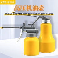 High Pressure Oil Gun Household Drip Pot Manual Refueling Pot Oil Oil Pot Long Mouth Transparent Gear Injector Oil Pot