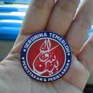 STICKER LABELLING MCO SALE