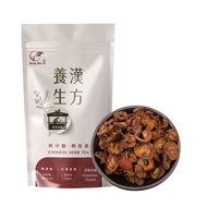 本草市集 | 仙楂 | 仙楂片 山楂片 酸楂 山裡紅