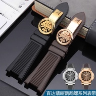 [Substitute Strap] Suitable for Baida Purley 5711 5712G Parrot Screw Special Notch Strap Male Silico