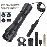 IR850nm และ 940nm ล่าสุดอินฟราเรด LED ซูม High Bright Night Vision อินฟราเรดเติมแสงยุทธวิธีการล่าสัต