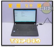 含稅價 acer  TMP449 i3-6100U 20G 128GB 二手良品 小江~柑仔店