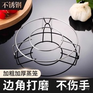 Steamer Steaming Rack Rice Cooker Multifunctional Sliced Stainless Steel Household Tripod Steaming G