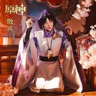 Genshin impact Fatui Balladeer Kunikuzushi Kabukimono Scaramouche cosplay Costume Female Suit