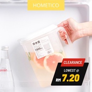 HOMETICO Cold Water Dispenser 1800ml Drink Jug Plastic Container / Bekas Air Sejuk Jus / 冰箱冷水壶