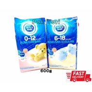 Dutch Baby Infant Milk Formula 550g