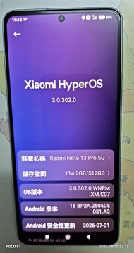 Redmi Note 13 Pro 5G 手機