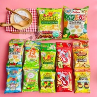 [Cat Sisters] Japan Calbee Calbee Calbee French Fries French Fries Biscuits Japanese French Fries Ca