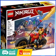 LEGO 71783 NINJAGO Kaijs Mech Rider EVO New 1