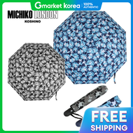 Ô /Dù tự động hoàn toàn 3 khúc Michiko London họa tiết rằn ri