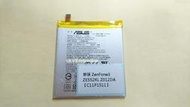 ☆華碩 ZenFone3 ZE552KL Z012DA 內置電池 膨脹 掉電快 無法充電 原廠電池【C11P1511】