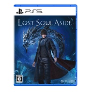 【PS5】Lost Soul Aside