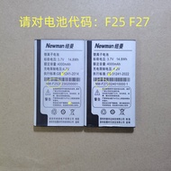 Suitable for Newman L660 F114G Original Battery Electric Board 4000mAh Model F25 F39 F27 Battery