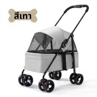 รถเข็นสุนัขและแมว AE1 รถเข็นสัตว์เลี้ยง 4ล้อ รับน้ำหนักได้20กิโลกรัม สามารถถอดออกได้