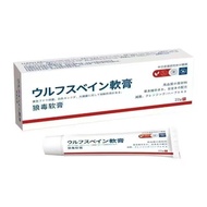 Japan Upgraded Skin Itchy Whole Body Antibacterial Ointment 22g Medicine260709
