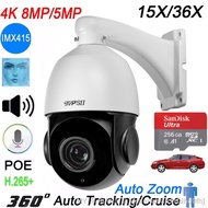 【hot】❐✤ Max.256GB Tracking 8MP IMX415 H.265 36X 15X 360° Rotation ONVIF PTZ Speed Surveillance