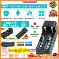 Battery Portable USB Charger 18650 USB Battery Charger 18650 3.7V 1200MAH Charger 18650 Battery Port