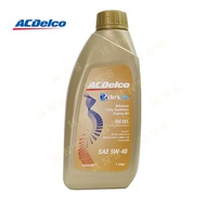 ACDelco Fully Synthetic Engine Oil 5W-40 Dexos 2 ACEA C3-12 1L ( 1 Liter )