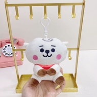 BTS BTS BTS Sitting Doll Plush Toy Ornaments Doll Plush Doll Gift Cute