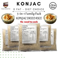 [ 5in1 Combo ] Konjac Instant Dried Rice Basmati White Rice Diet Konjac Low Fat Diet Choice Halal