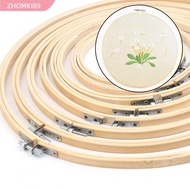 ZHOMKI89 Cross  Frame Needle craft Diy Bamboo Round Loop