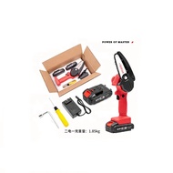 ◀HiLDA Two Battery One Charger Cordless Mini Portable Handheld Rotary Tool Electric Chain Saw Ch ☄❉