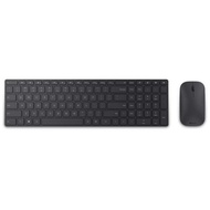Microsoft Bluetooth Designer Desktop Combo (7N9-00028)